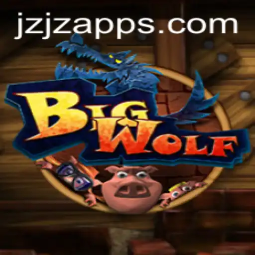 BigWolf: Dive into the Thrilling World of JZJZ.COM's Latest Gaming Marvel