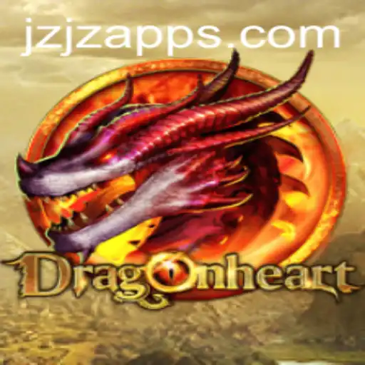 DragonHeart: A Journey into Mythical Adventure